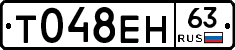%D0%A2048%D0%95%D0%9D63