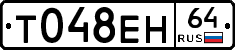 %D0%A2048%D0%95%D0%9D64