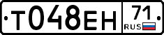 %D0%A2048%D0%95%D0%9D71