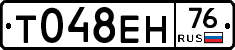 %D0%A2048%D0%95%D0%9D76