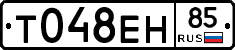 %D0%A2048%D0%95%D0%9D85