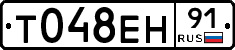 %D0%A2048%D0%95%D0%9D91