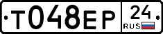 %D0%A2048%D0%95%D0%A024