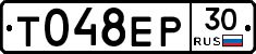 %D0%A2048%D0%95%D0%A030