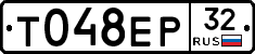 %D0%A2048%D0%95%D0%A032