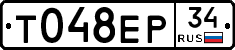 %D0%A2048%D0%95%D0%A034