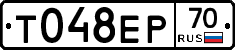 %D0%A2048%D0%95%D0%A070