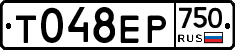 %D0%A2048%D0%95%D0%A0750