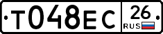 %D0%A2048%D0%95%D0%A126