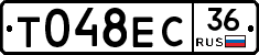 %D0%A2048%D0%95%D0%A136