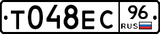 %D0%A2048%D0%95%D0%A196