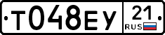 %D0%A2048%D0%95%D0%A321