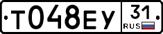 %D0%A2048%D0%95%D0%A331