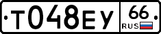 %D0%A2048%D0%95%D0%A366
