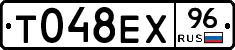 %D0%A2048%D0%95%D0%A596