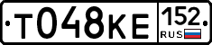 %D0%A2048%D0%9A%D0%95152