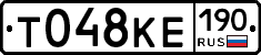 %D0%A2048%D0%9A%D0%95190