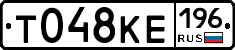 %D0%A2048%D0%9A%D0%95196