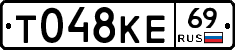 %D0%A2048%D0%9A%D0%9569