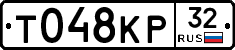 %D0%A2048%D0%9A%D0%A032