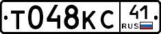 %D0%A2048%D0%9A%D0%A141
