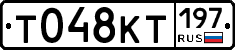 %D0%A2048%D0%9A%D0%A2197