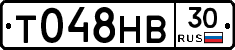 %D0%A2048%D0%9D%D0%9230