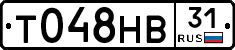 %D0%A2048%D0%9D%D0%9231