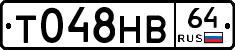 %D0%A2048%D0%9D%D0%9264