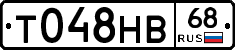 %D0%A2048%D0%9D%D0%9268