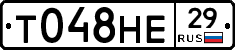 %D0%A2048%D0%9D%D0%9529