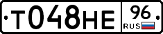 %D0%A2048%D0%9D%D0%9596