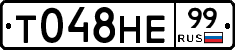 %D0%A2048%D0%9D%D0%9599