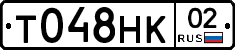 %D0%A2048%D0%9D%D0%9A02