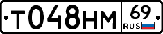 %D0%A2048%D0%9D%D0%9C69