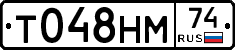 %D0%A2048%D0%9D%D0%9C74