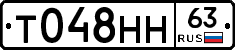 %D0%A2048%D0%9D%D0%9D63