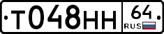 %D0%A2048%D0%9D%D0%9D64