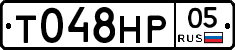%D0%A2048%D0%9D%D0%A005
