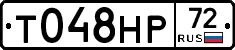 %D0%A2048%D0%9D%D0%A072
