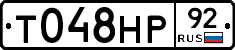 %D0%A2048%D0%9D%D0%A092