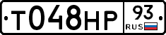 %D0%A2048%D0%9D%D0%A093