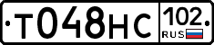 %D0%A2048%D0%9D%D0%A1102