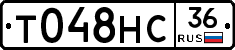 %D0%A2048%D0%9D%D0%A136