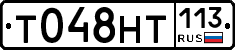 %D0%A2048%D0%9D%D0%A2113