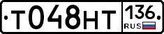 %D0%A2048%D0%9D%D0%A2136