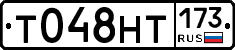 %D0%A2048%D0%9D%D0%A2173