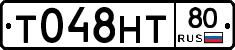 %D0%A2048%D0%9D%D0%A280