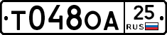 %D0%A2048%D0%9E%D0%9025