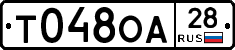 %D0%A2048%D0%9E%D0%9028